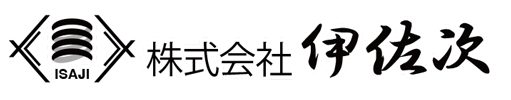 株式会社伊佐次